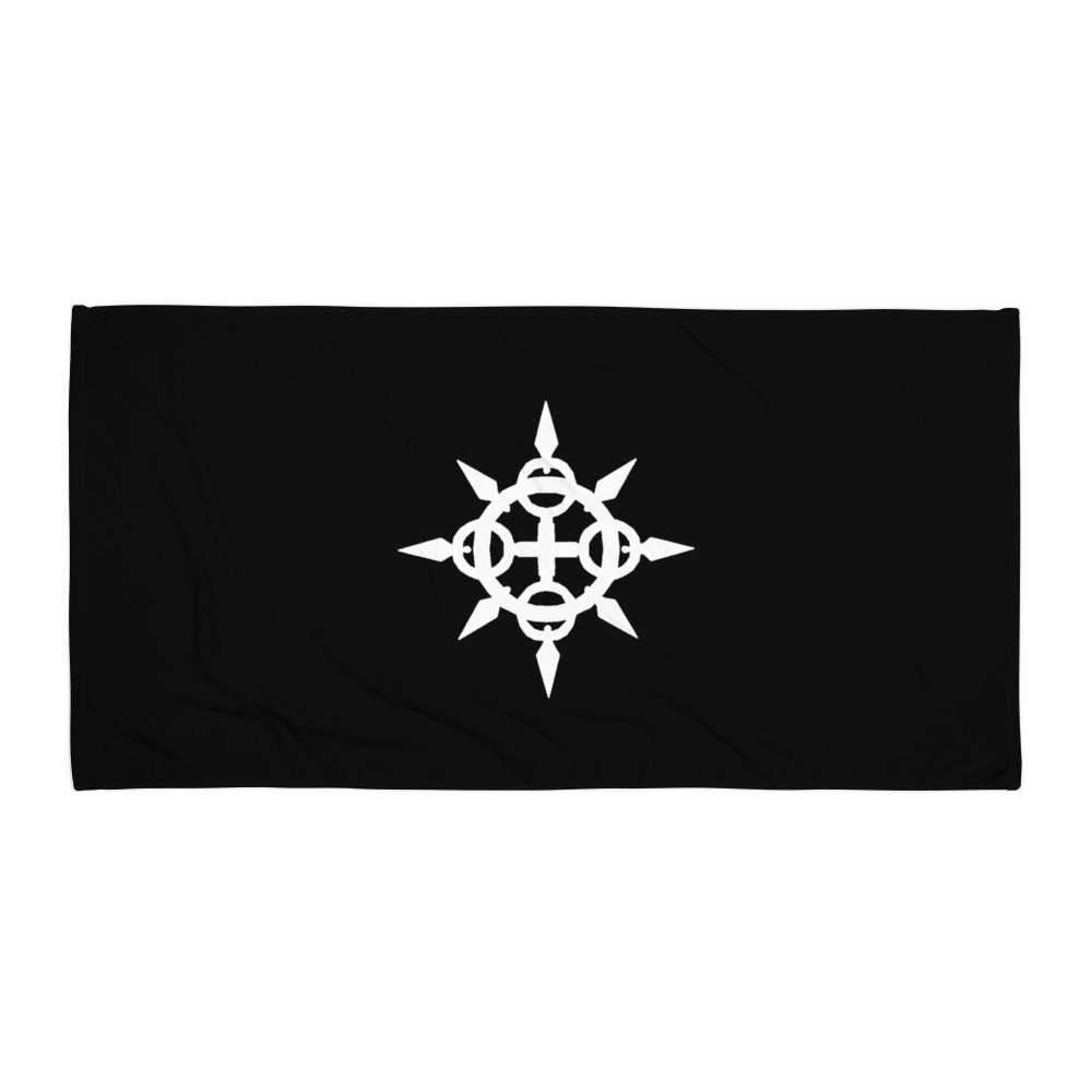 Matte Black "Drown" Towel